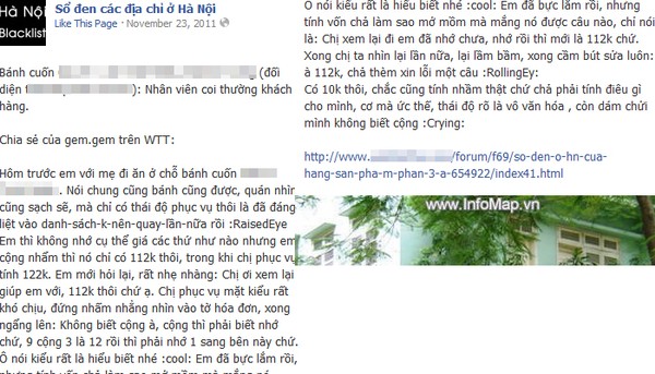 phục vụ, thái độ