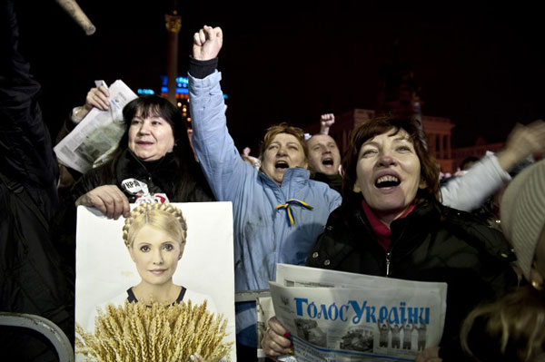 Những người ủng hộ bà Yulia Tymoshenko tập trung bên ngoài Quảng trường Độc lập tại Kiev hôm 22/2/2014