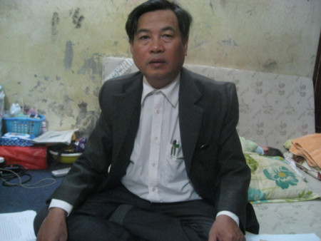 Ảnh minh họa