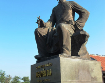 Ảnh minh họa