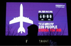 missing malaysia airlines flight mh370