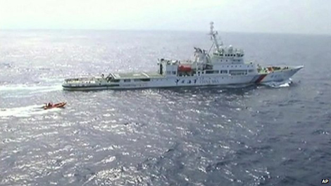 Tàu tuần tra Haixun 01 của Trung Quốc có mặt tại khu vực tìm kiếm mới.