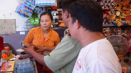 Kiểm tra các cơ sở mua bán Kiểm tra các cơ sở mua bán