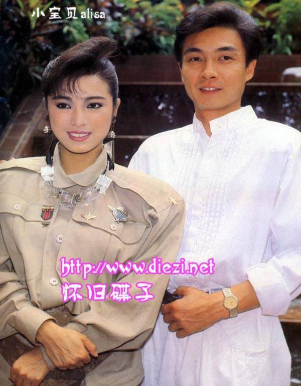 Những cặp tình nhân đẹp nhất trong phim TVB 11