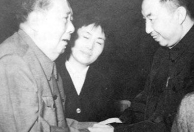 Mao Trach Dong hoa quoc phong