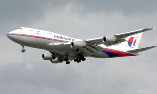 Máy bay của hãng hàng không Malaysia Airlines. Ảnh minh họa: Guardian Máy bay của hãng hàng không Malaysia Airlines. Ảnh minh họa: Guardian