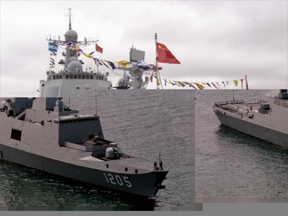 Tàu của Đài Loan có tên Thừa Đức là tàu khu trục nhỏ thuộc lớp Lafayette còn tàu Trung Quốc sau đó đã được xác định là tàu khu trục gắn tên lửa dẫn đường Liễu Châu Type 054A. (Trong ảnh: Khu trục hạm lớp Lafayette)