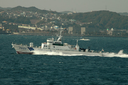 Tàu tuần tra lớp Mihashi (MHI)