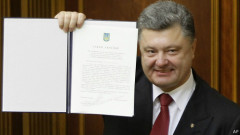 Tổng thống Poroshenko và bản thỏa thuận đã được ký kết với châu Âu