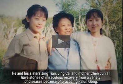 Ảnh lấy từ video NTDTV