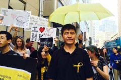 Ông Chu Phong Tỏa, cựu lãnh tụ cuộc biểu tình sinh viên Thiên An Môn năm 1989 tham dự phong trào sinh viên tại Hồng Kông. (Zhou Fengsuo/Facebook.com)