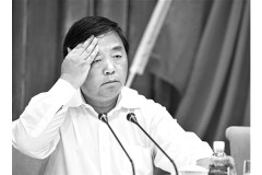 Vào ngày 17/12/2014, Viện Kiểm sát Trung ương Trung Quốc tuyên bố Quý Kiến Nghiệp, cựu thị trưởng thành phố Nam Kinh, một thành phố lớn thuộc tỉnh Giang Tô ở phía đông của Trung Quốc, đã bị buộc tội nhận hối lộ. (Ảnh chụp màn hình /Tin tức Bắc Kinh)