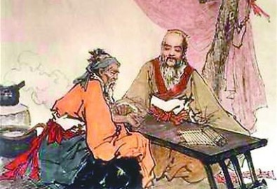 Ảnh internet