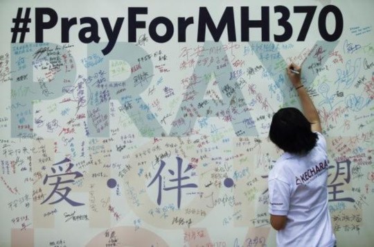 MH370 lạc lối ở đâu suốt 1 năm qua?