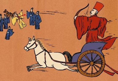 quan vuong bao ung