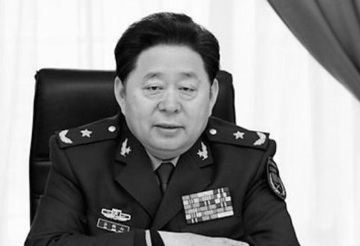 coc tuan son