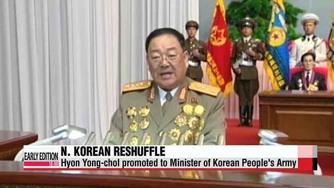 Bộ trưởng Quốc phòng Triều Tiên Hyon Yong-chol (Ảnh: Youtube)