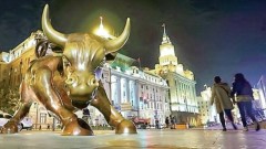 Trung Quốc cũng dựng lên một hình tượng con bò tài chánh giống như con bò tài chánh ở Wall Street, New York ngay tại Thượng Hải. Trong hệ thống thuật ngữ của chứng khoán có “thị trường bò” (bull market) là biểu thị một thị trường đang trên đà đi lên