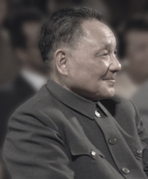 Cựu lãnh đạo Trung Quốc Đặng Tiểu Bình (Wikimedia Commons)