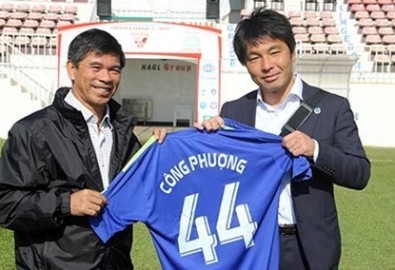 Công Phượng