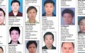 Danh sách đen các quan chức Trung Quốc. Ảnh soha