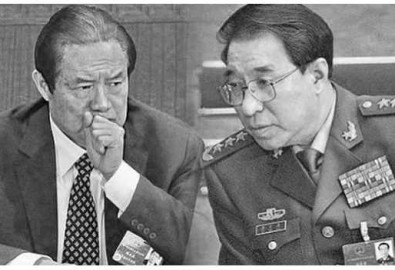 Chu Vĩnh Khang và Từ Tài Hậu đều là đại biểu tham quan háo sắc dâm loạn. (Ảnh: Internet)