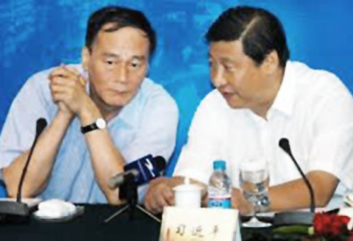 Tập Cận Bình và Vương Kỳ Sơn (Ảnh: Internet)
