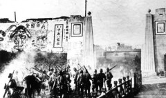 Trong thời chiến tranh Trung - Nhật, Đảng Cộng sản Trung Quốc (ĐCSTQ) đã cùng hợp tác với Tổ chức Đặc vụ Nhật Bản để cùng nhau đánh Quốc dân Đảng? (Ảnh: vomedia.ca)