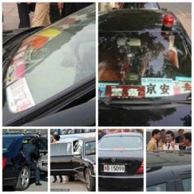 Xe Tống Tổ Anh