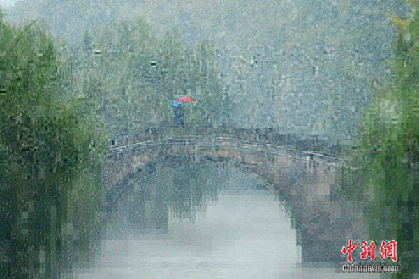 Trung Quốc đẹp như cõi mộng trong ngày tuyết rơi - Ảnh 11.