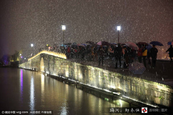 Trung Quốc đẹp như cõi mộng trong ngày tuyết rơi - Ảnh 3.