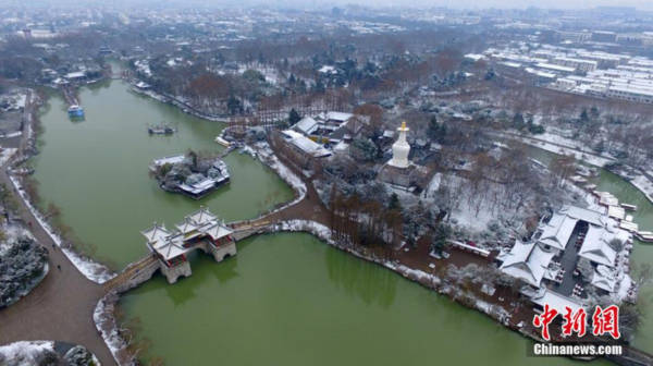 Trung Quốc đẹp như cõi mộng trong ngày tuyết rơi - Ảnh 25.