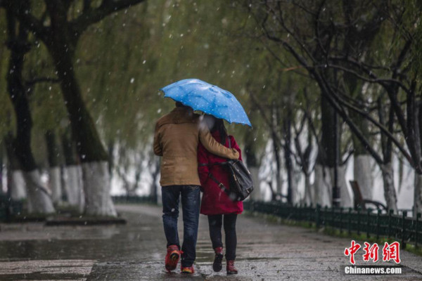 Trung Quốc đẹp như cõi mộng trong ngày tuyết rơi - Ảnh 20.
