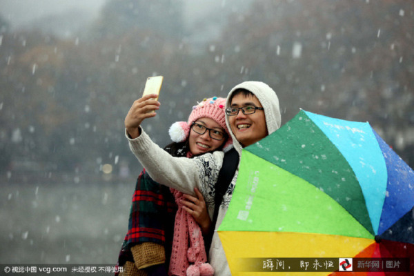 Trung Quốc đẹp như cõi mộng trong ngày tuyết rơi - Ảnh 21.