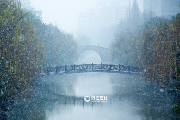 Trung Quốc đẹp như cõi mộng trong ngày tuyết rơi - Ảnh 26.