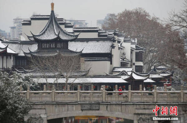 Trung Quốc đẹp như cõi mộng trong ngày tuyết rơi - Ảnh 30.