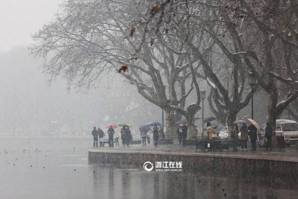 Trung Quốc đẹp như cõi mộng trong ngày tuyết rơi - Ảnh 35.