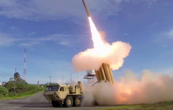 Hệ thống THAAD