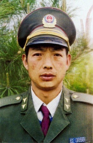 Cảnh sát Trần Trung Giám bị xử tù 6 năm (Ảnh: mạng Minh Huệ).