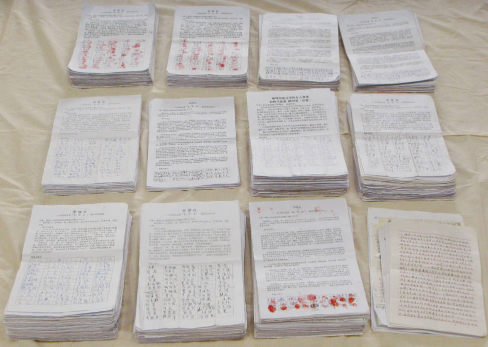 Có 45.193 người ký tên kiện Giang tại Đường Sơn – Hà Bắc (Ảnh: Minh Huệ).