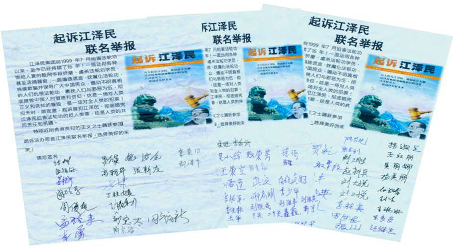Có 45.193 người ký tên kiện Giang tại Đường Sơn – Hà Bắc (Ảnh: Minh Huệ).