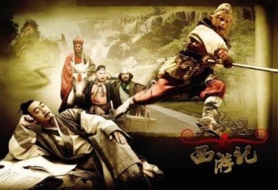Ảnh secretchina.com