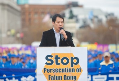 Đường Bá Kiều đưa ra 3 tín hiệu lớn cho thấy ĐCS Trung Quốc có thể sụp đổ vào năm tới. Ảnh internet