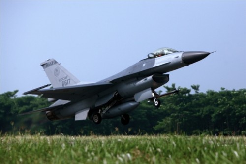 Chiến đấu cơ F-16 của Đài Loan. Ảnh: