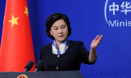 Bà Hoa Xuân Doanh, phát ngôn viên Bộ Ngoại giao Trung Quốc. Ảnh: Xinhua