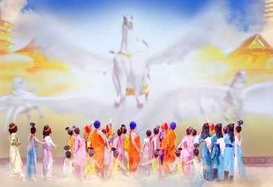Shen Yun