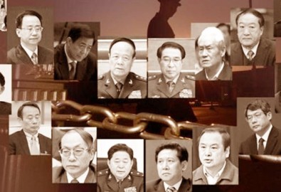 Các quan chức Trung Quốc và người thân của họ cũng thường phải đối mặt với nguy cơ bị ám sát. (Ảnh: Internet)