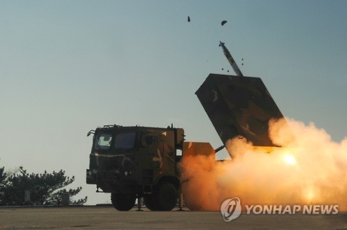 Giàn phóng tên lửa đa nòng Chunmoo của Hàn Quốc.