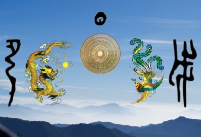 Nền văn minh của con rồng cháu tiên.