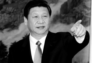 Tập Cận Bình